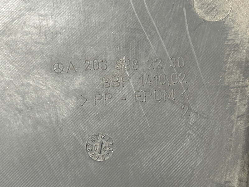 Защита днища кузова, 500 рублей, Красноярск