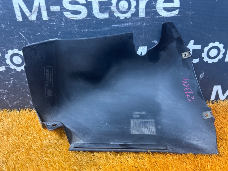 Защита днища кузова, 400 рублей, Красноярск