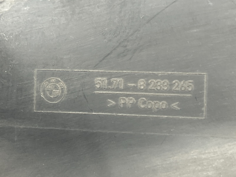 Защита днища кузова, 400 рублей, Красноярск