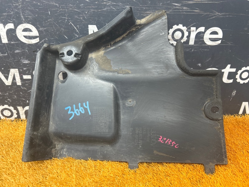 Защита днища кузова, 300 рублей, Красноярск