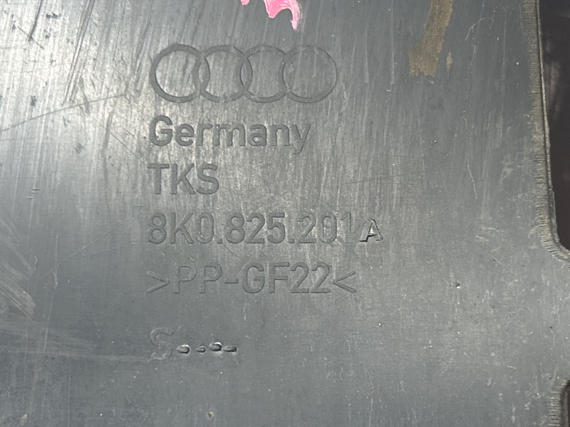 Защита днища кузова, 300 рублей, Красноярск