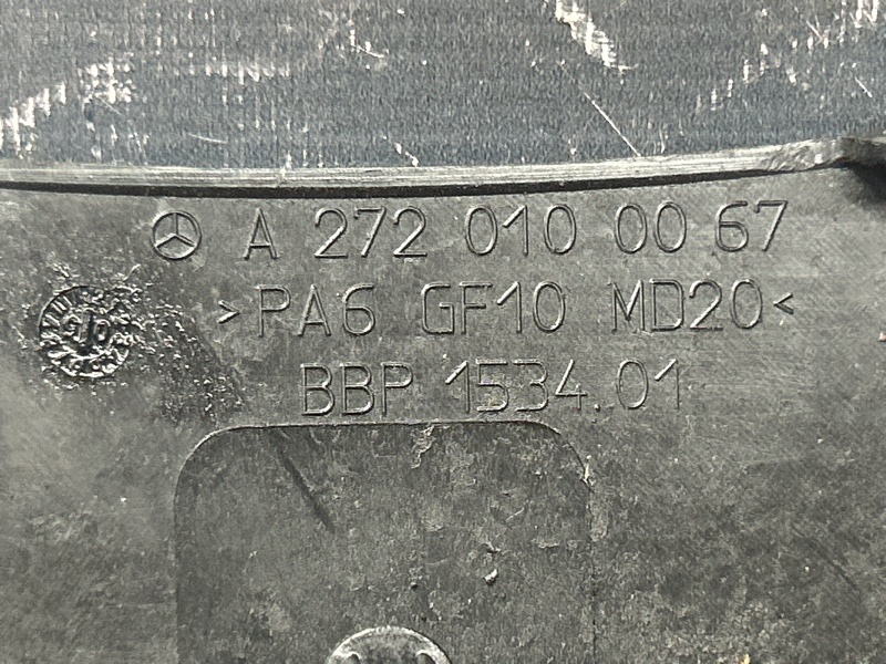 крышка двигателя, 800 рублей, Красноярск