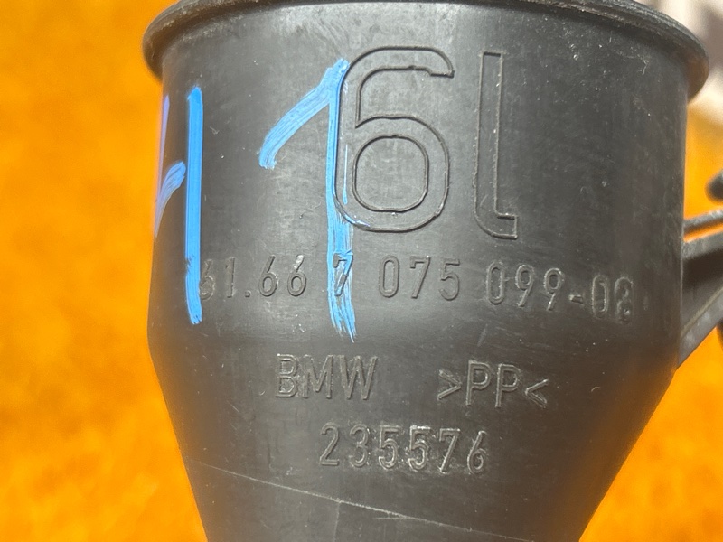 Горловина бачка омывателя, 300 рублей, Красноярск