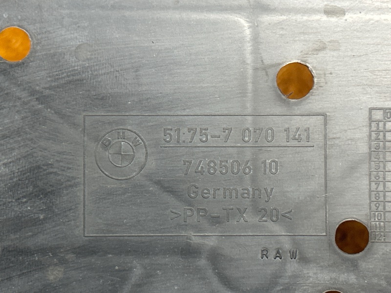 Защита днища кузова, 800 рублей, Красноярск