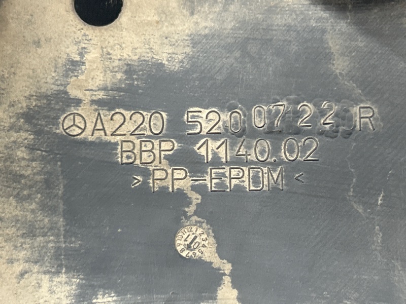 защита двигателя, 800 рублей, Красноярск