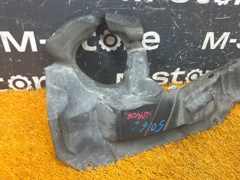 Пыльник рулевой рейки, 700 рублей, Красноярск