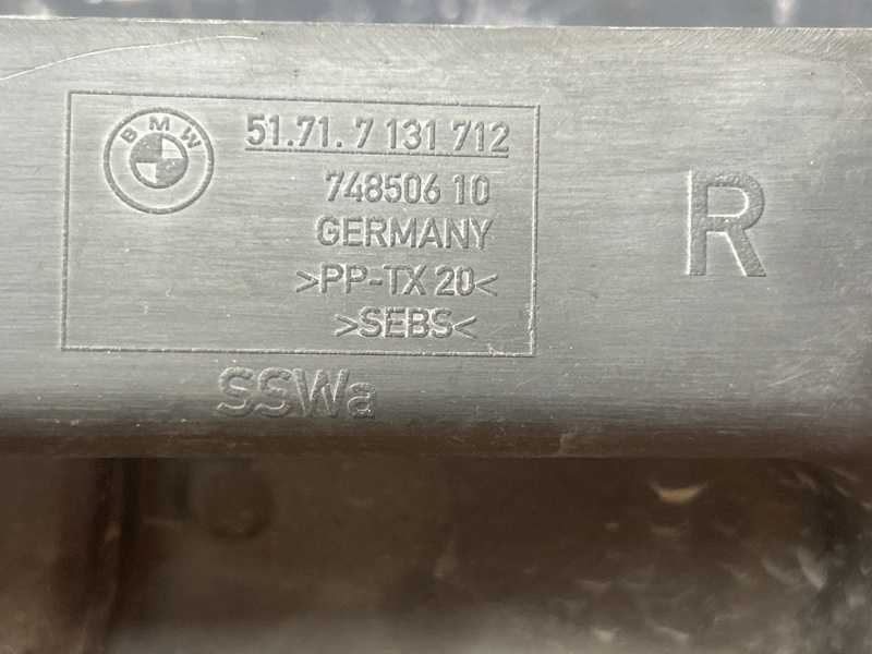 Пыльник рулевой рейки, 700 рублей, Красноярск