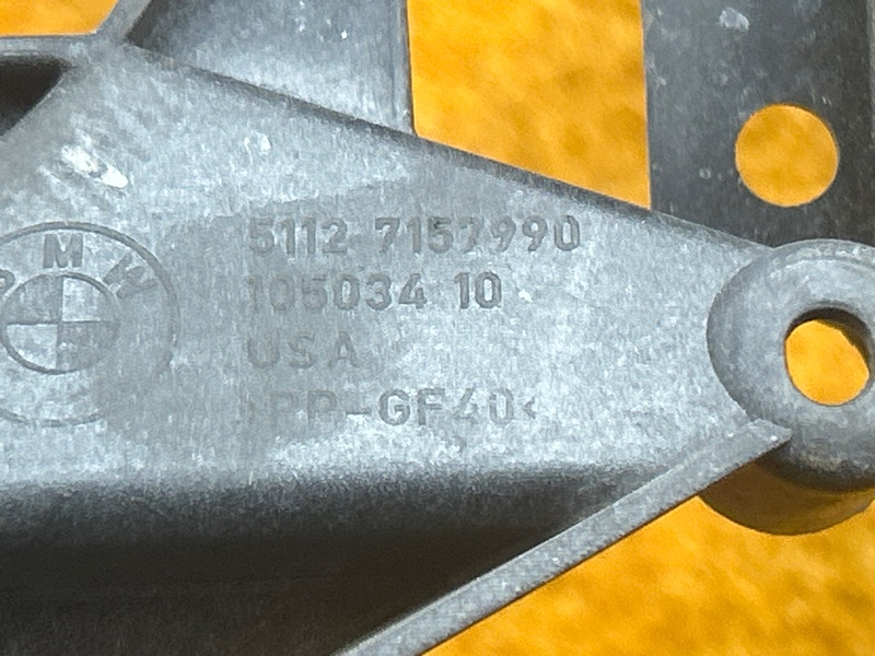 крепление крыла, 2000 рублей, Красноярск