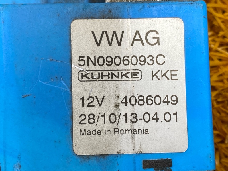 Блок управления топливным насосом, 3000 рублей, Красноярск