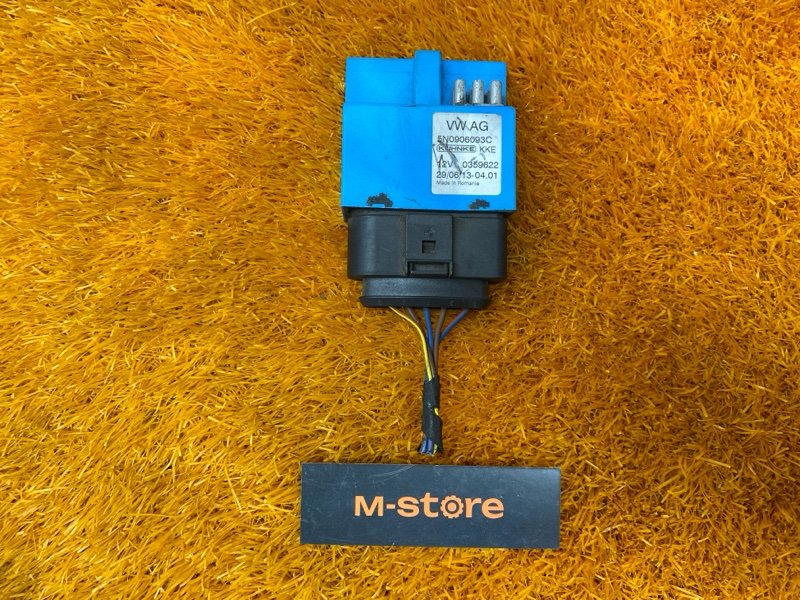 Блок управления топливным насосом, 3000 рублей, Красноярск