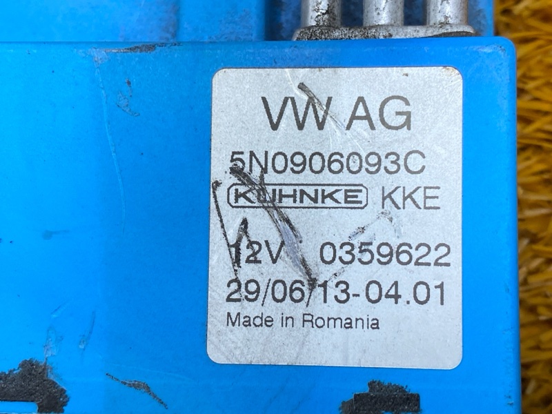 Блок управления топливным насосом, 3000 рублей, Красноярск