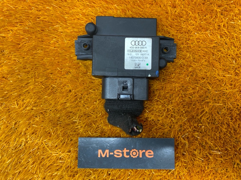 Блок управления топливным насосом, 3000 рублей, Красноярск