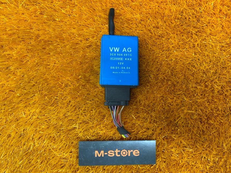 Блок управления топливным насосом, 4000 рублей, Красноярск