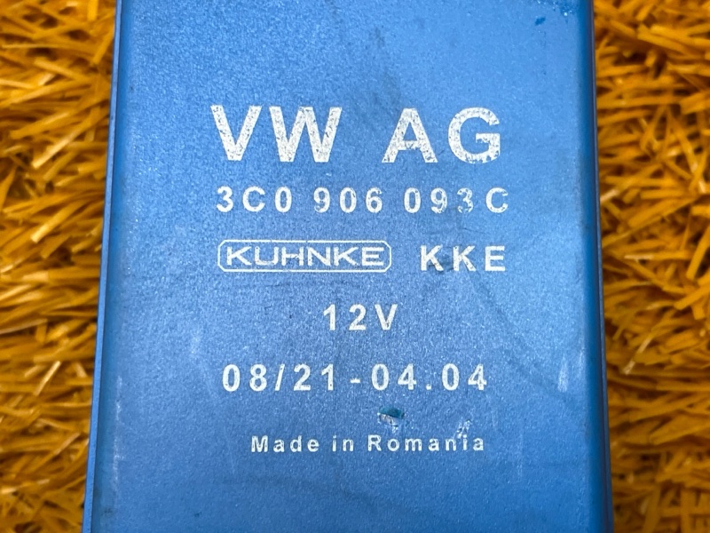 Блок управления топливным насосом, 4000 рублей, Красноярск