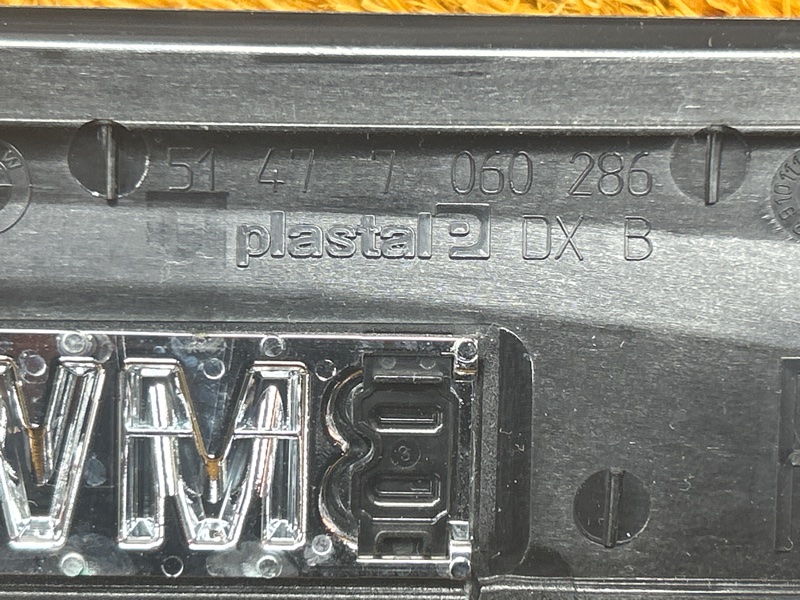 Накладка на порог салона, 800 рублей, Красноярск