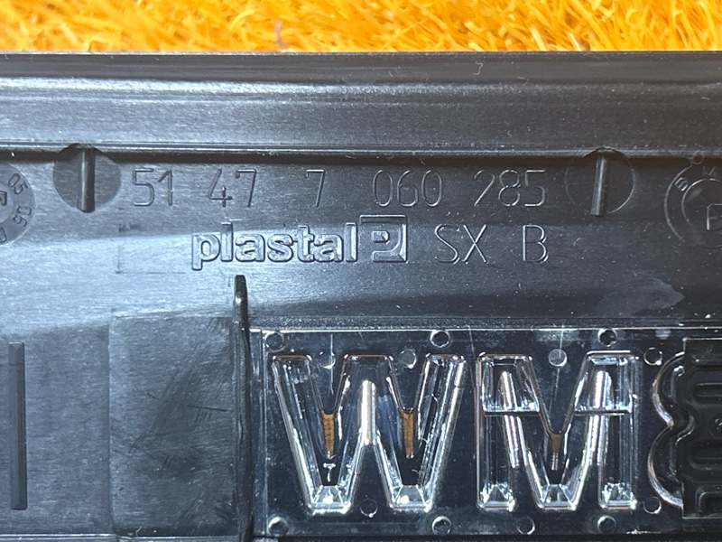 Накладка на порог салона, 800 рублей, Красноярск