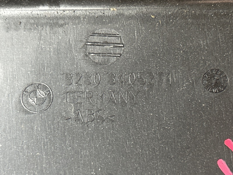 Кожух рулевой колонки, 300 рублей, Красноярск