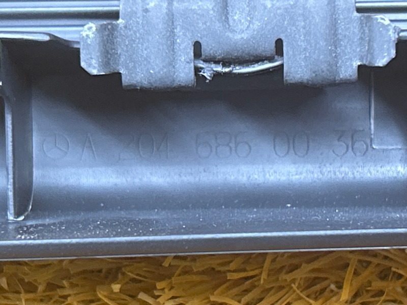 Накладка на порог салона, 300 рублей, Красноярск