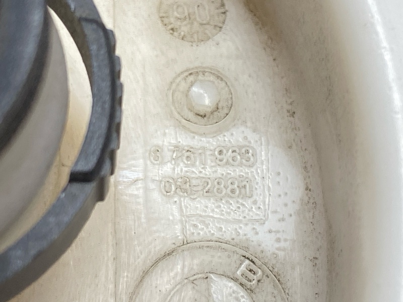 Крышка топливного насоса, 3500 рублей, Красноярск