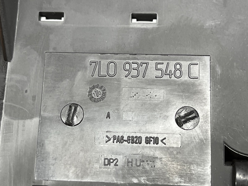 Пиропатрон АКБ, 1500 рублей, Красноярск