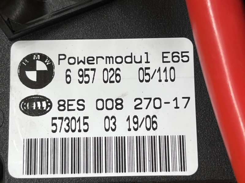 Блок модуля питания, 1000 рублей, Красноярск