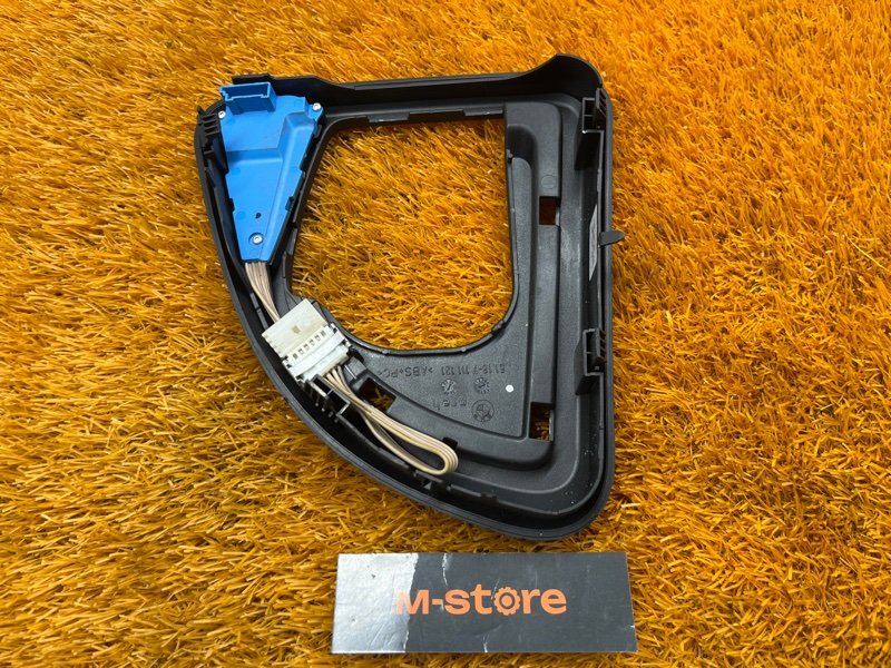 консоль селектора, 200 рублей, Красноярск