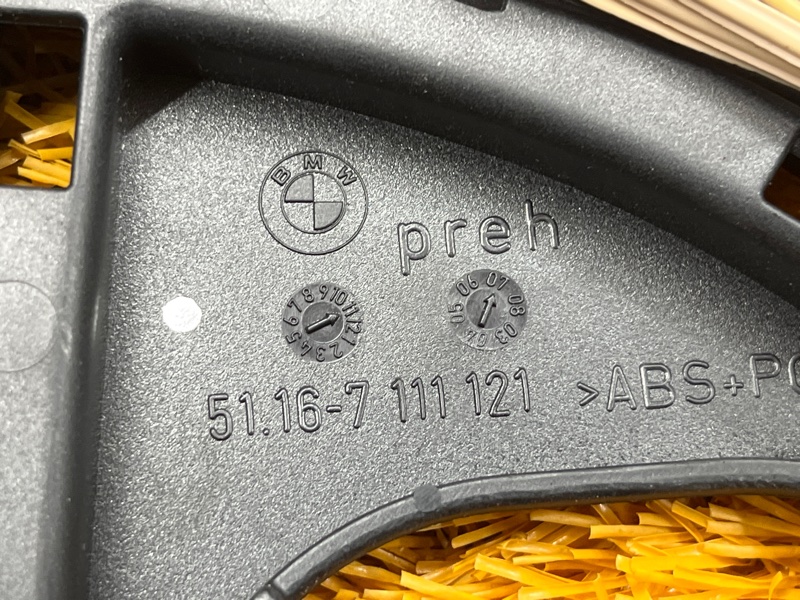 консоль селектора, 200 рублей, Красноярск