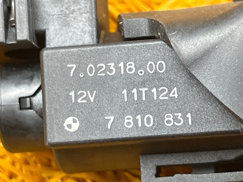 Клапан электромагнитный, 400 рублей, Красноярск