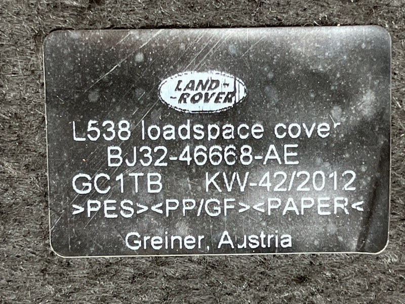 полка багажника, 5500 рублей, Красноярск