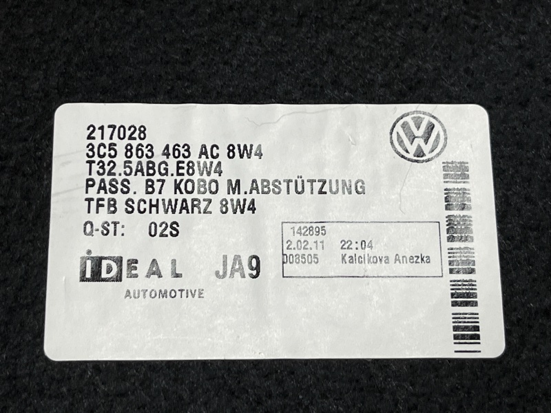 пол багажника, 1500 рублей, Красноярск