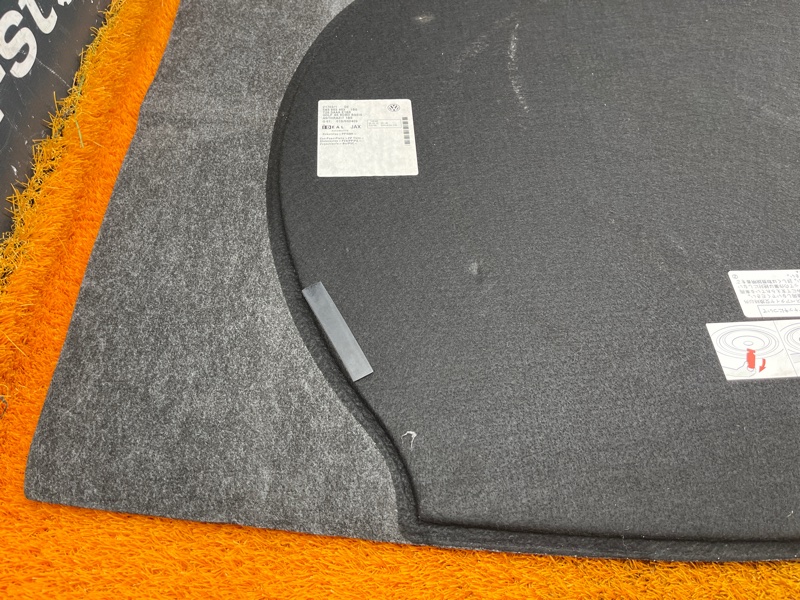 пол багажника, 2000 рублей, Красноярск