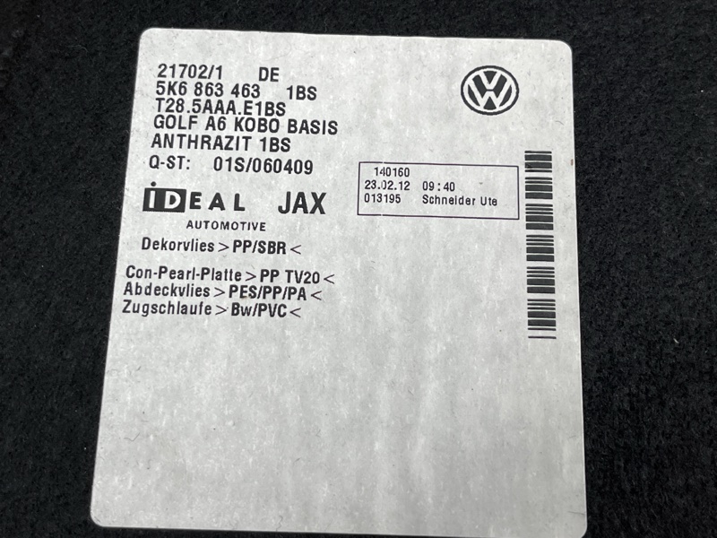 пол багажника, 2000 рублей, Красноярск