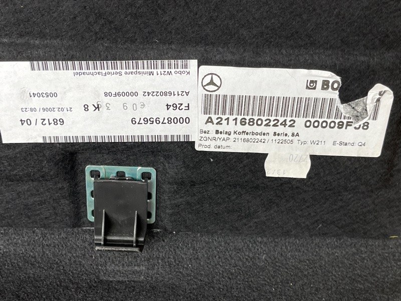 пол багажника, 2000 рублей, Красноярск