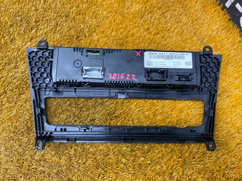 блок управления климат-контролем, 2000 рублей, Красноярск