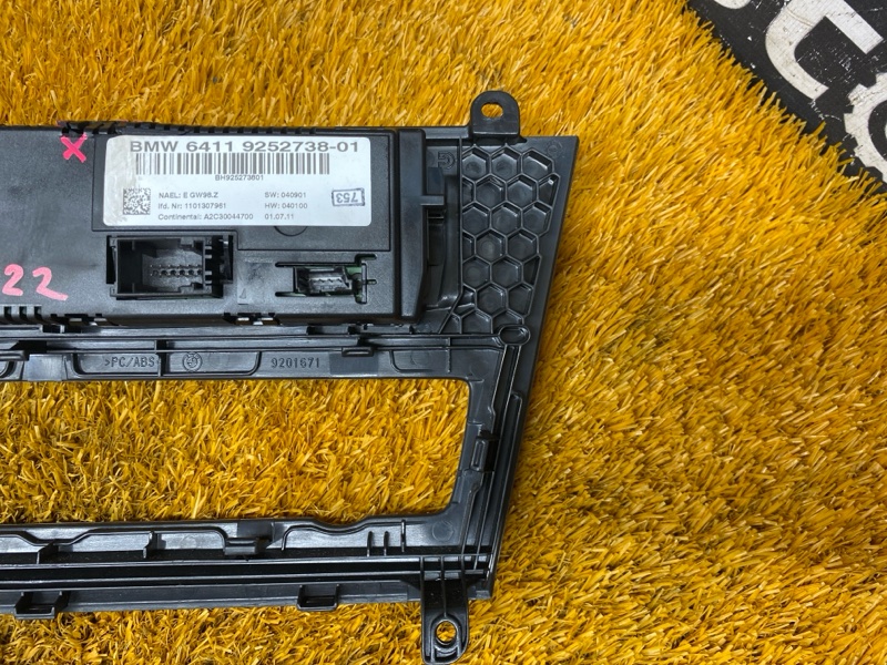 блок управления климат-контролем, 2000 рублей, Красноярск