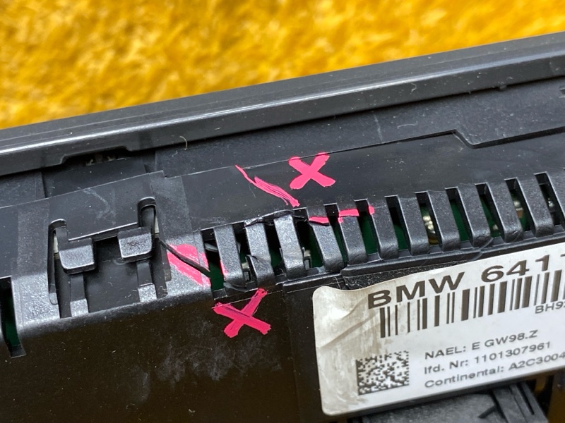 блок управления климат-контролем, 2000 рублей, Красноярск