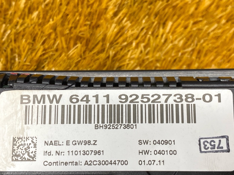 блок управления климат-контролем, 2000 рублей, Красноярск