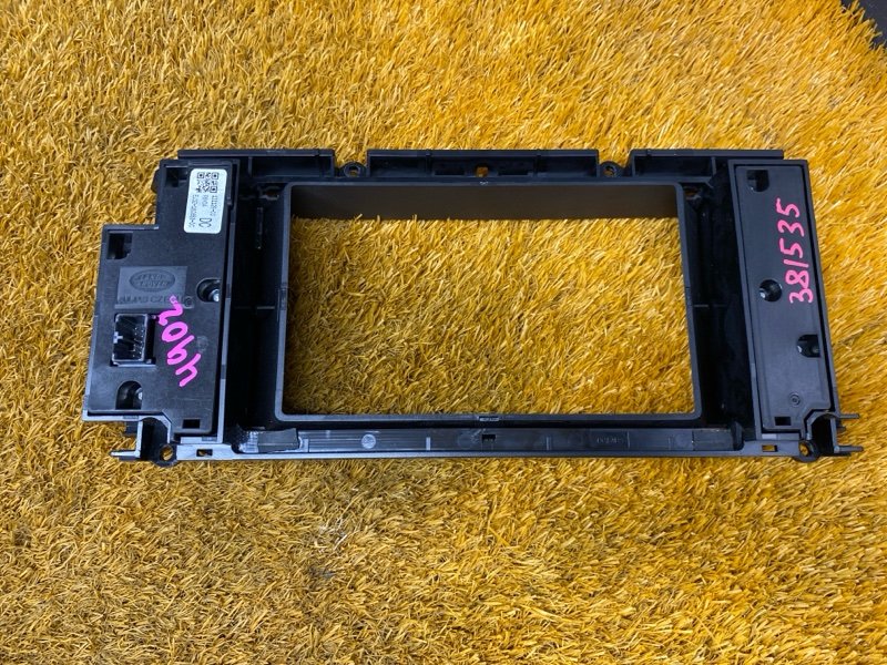 Блок управления мультимедиа, 2000 рублей, Красноярск