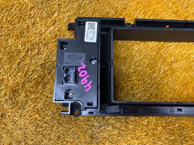 Блок управления мультимедиа, 2000 рублей, Красноярск