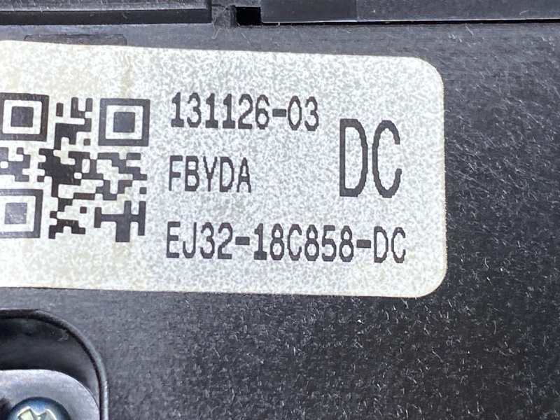 Блок управления мультимедиа, 2000 рублей, Красноярск