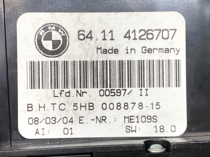 блок управления климат-контролем, 2500 рублей, Красноярск