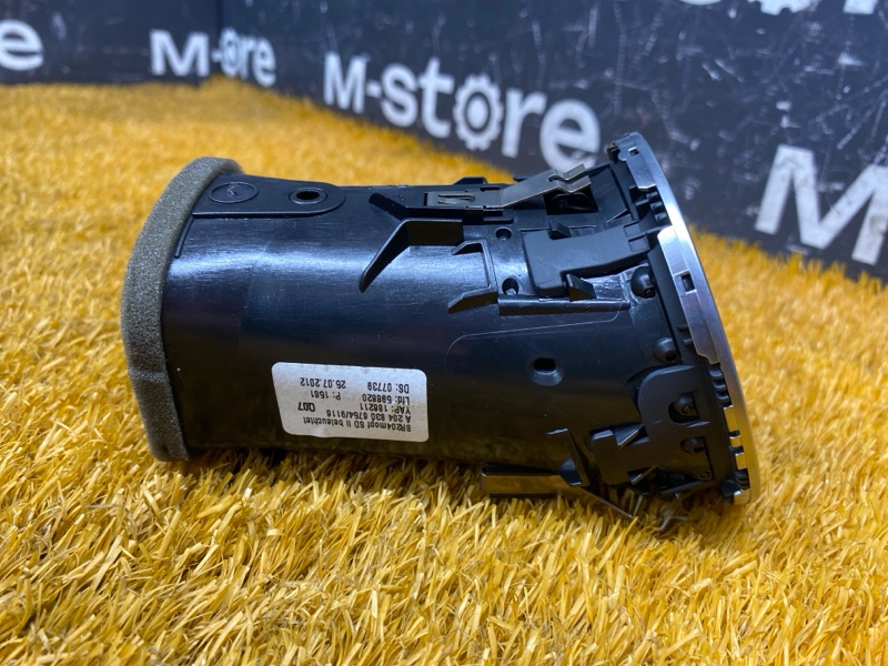 дефлектор воздушный, 1000 рублей, Красноярск