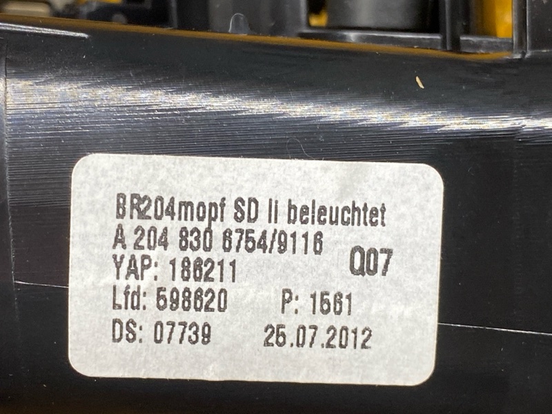 дефлектор воздушный, 1000 рублей, Красноярск