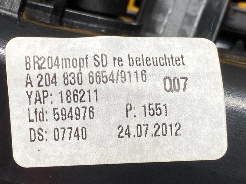 дефлектор воздушный, 1000 рублей, Красноярск