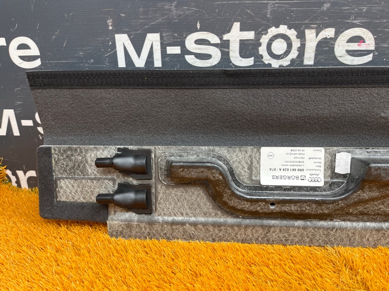 пол багажника, 500 рублей, Красноярск