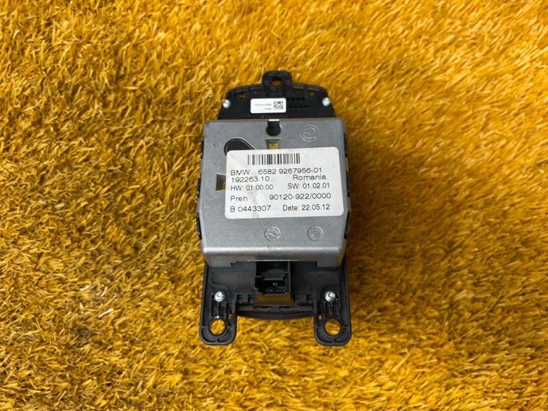 джойстик мультимедиа, 1500 рублей, Красноярск