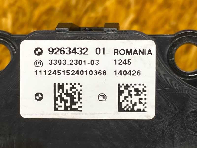 Кнопка Старт-Стоп, 500 рублей, Красноярск