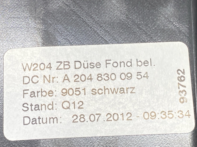 дефлектор воздушный, 1200 рублей, Красноярск