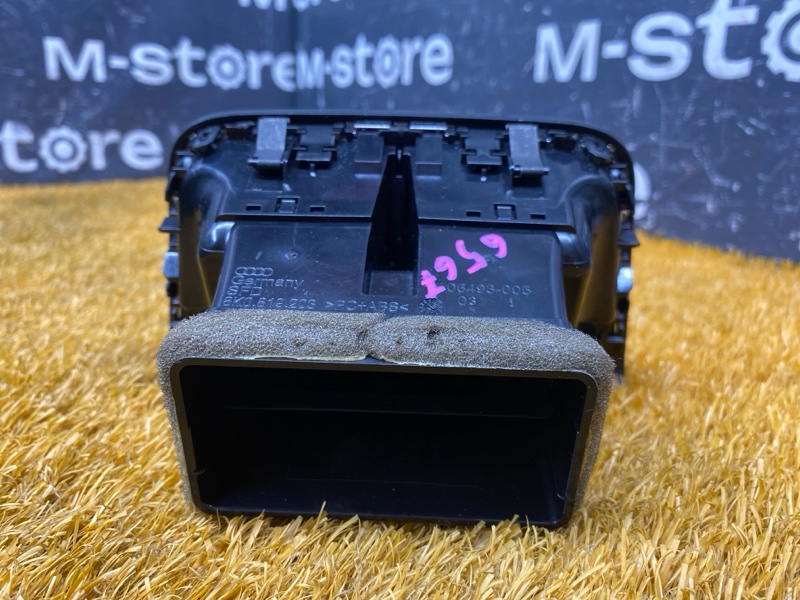 дефлектор воздушный, 1000 рублей, Красноярск