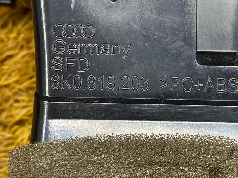 дефлектор воздушный, 1000 рублей, Красноярск